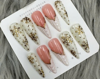 Merry Christmas |  press on nails / hand painted / coffin nails design/ florescent rainbow nails, nail art press on nails - A358