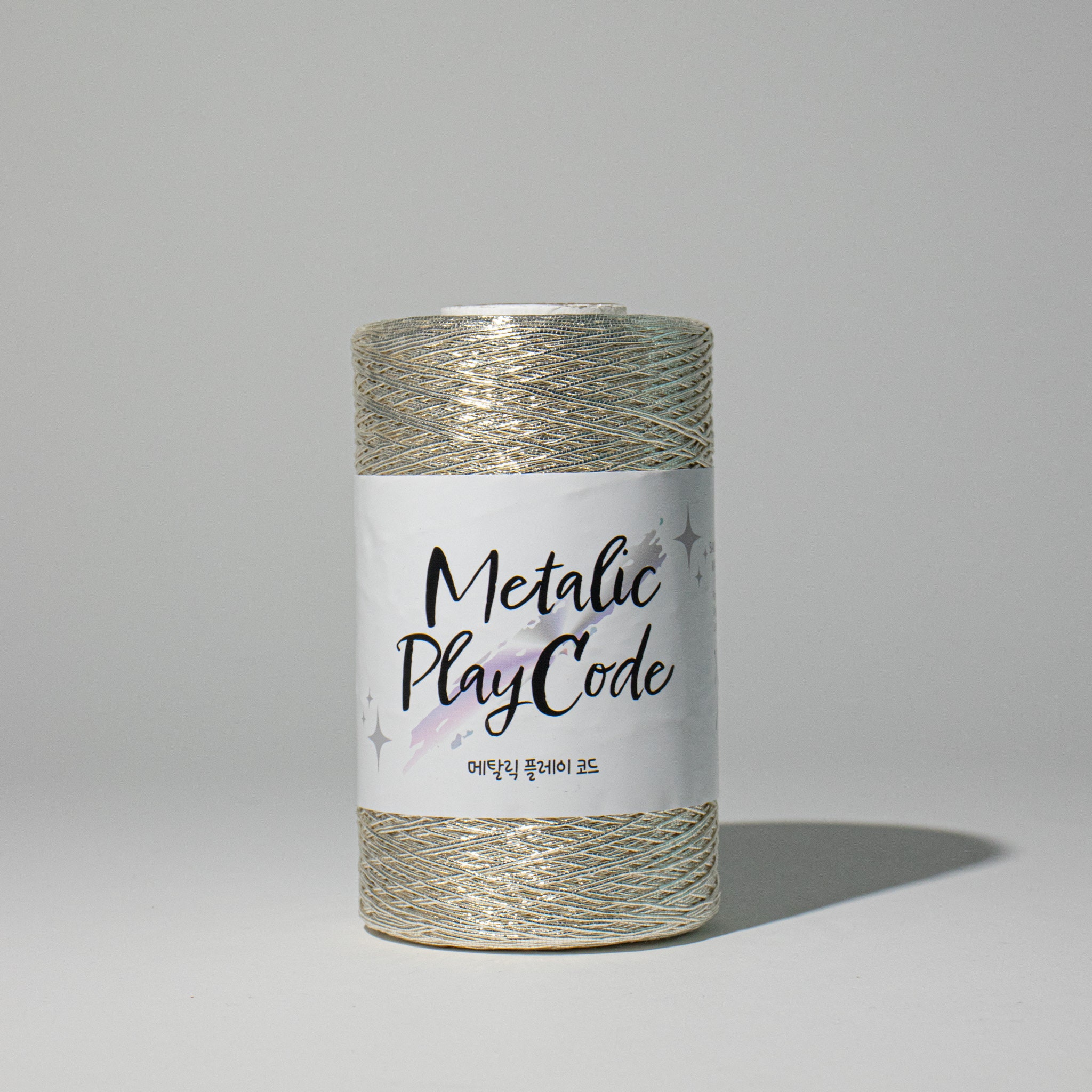 Premium Metallic Play Code Yarn: Crochet, Knitting and More, High ...