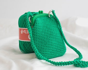 DIY crochet bag pattern - Olio coin mini bag downloadable pattern, small body cross bag, coin purse, second bag