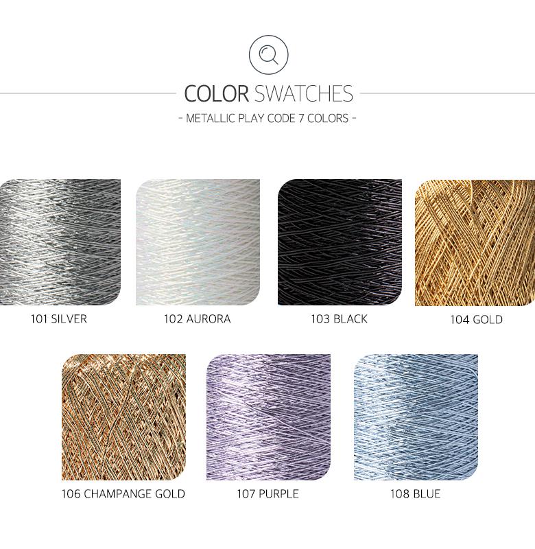 Code Thread Yarn Metallic Play Code Yarns (70g) : Crochet, Knitting and More, Polyester ...