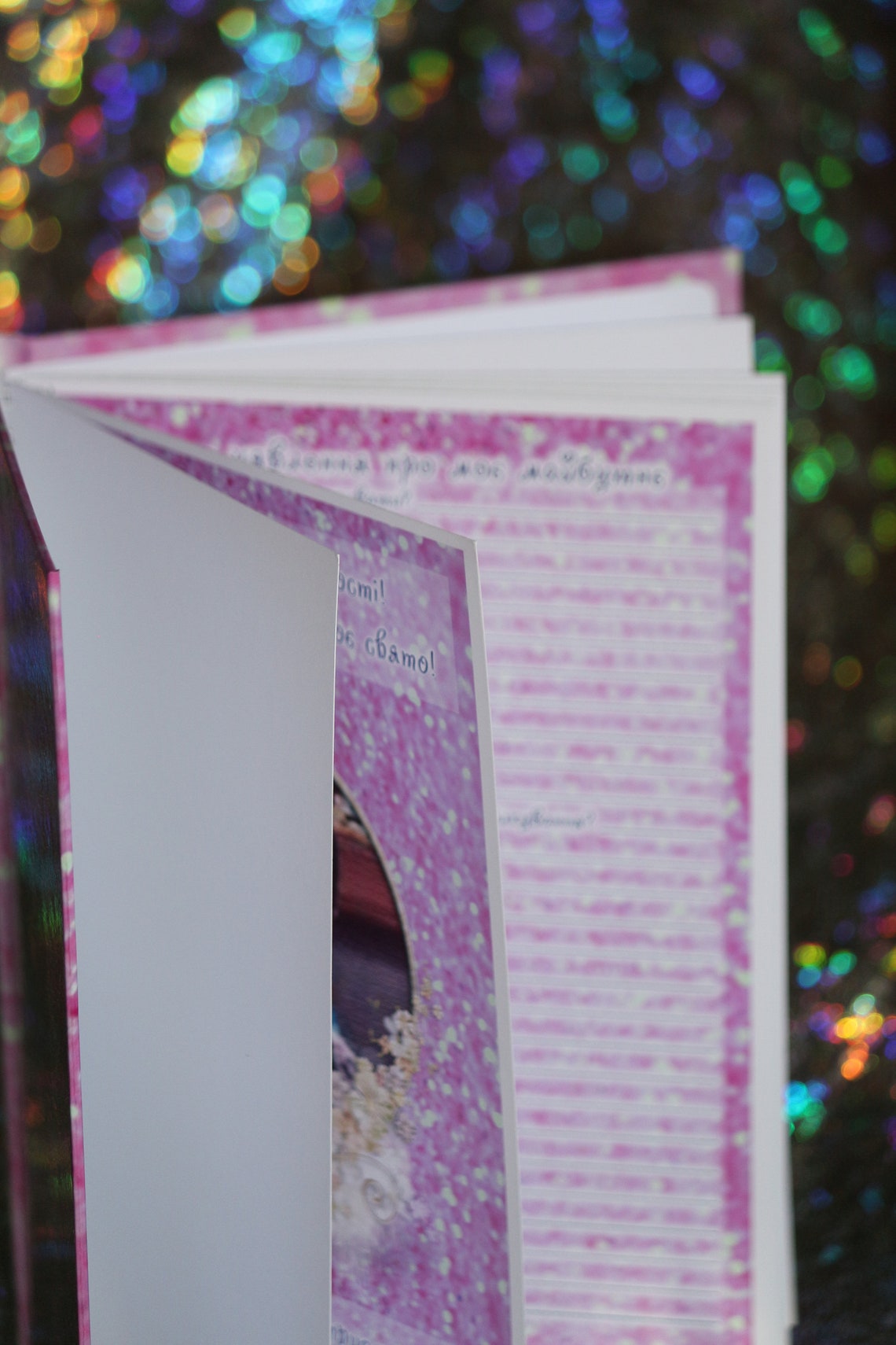 Birthday guests book Birthday Guestbook Custom Birthday Etsy