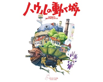 Vintage Ghibli Studio Png, Ponyo Ghibli Studio Png, Ghibli png, My Neighbor Totoro png, PNG, Princess Mononoke png, Kikis Png