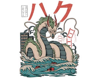Vintage Ghibli Studio Png, Ponyo Ghibli Studio Png, Ghibli png, My Neighbor Totoro png, PNG, Princess Mononoke png, Kikis Png