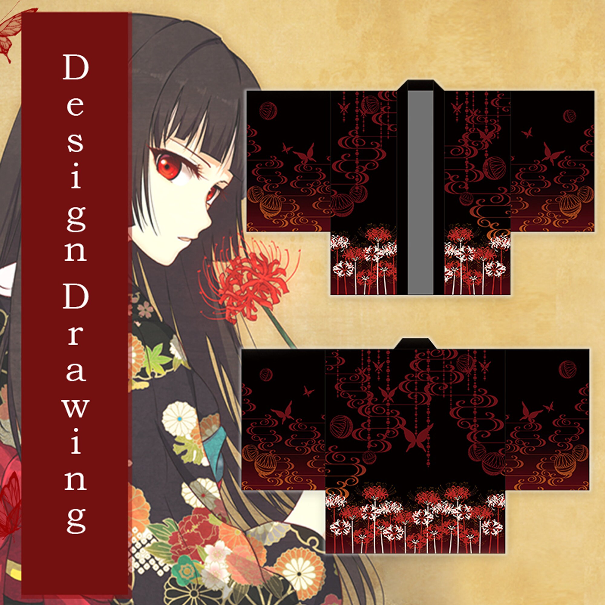 Kimono Jacket Spider Lily Kimono Cardigan Etsy