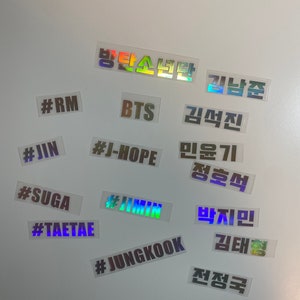 Bts Album Cover Stickers - Etsy