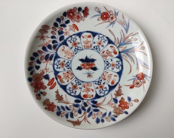 Chinese porcelain - Plate - Imari - Kangxi dynastie - Dynasty - Qing - Qianlong - Yongzheng - 18th century