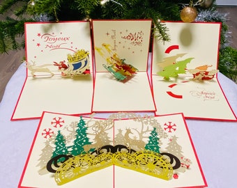 Cartes de No/ël 3D Pop Up,Cartes de voeux 3D de No/ël,Cartes de Noel Pliantes,Cartes de Voeux 3D,Cartes de Voeux Enfants,Cartes de Voeux Avec Enveloppes