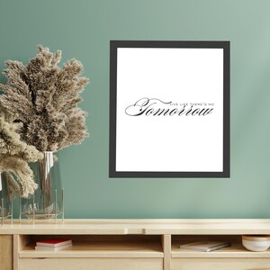 Inspirational Wall Art Print Quotes, Motivational Quotes Prints, Digital, Office quotes, Bedroom prints, Home decor #17