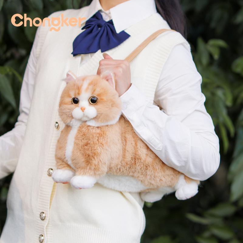 Handmade Ginger Cat Plush Crossbody Bag: Lifelike Cat Lover Gift