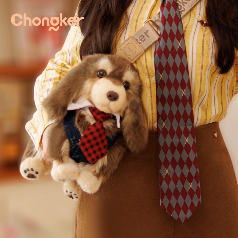 Chongker コーギーぬいぐるみ ハーネス付き Amazon.co.jp: Chongker コーギー 犬 置物 本物そっくり 動物
