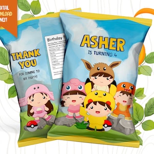 Sac de puces d’anniversaire de monstre, sac de fête pour enfants en costume de monstre, sac de faveur pour enfants, pochette de puces d’animaux mignons, faveur de fête, étiquette de sac Goodie