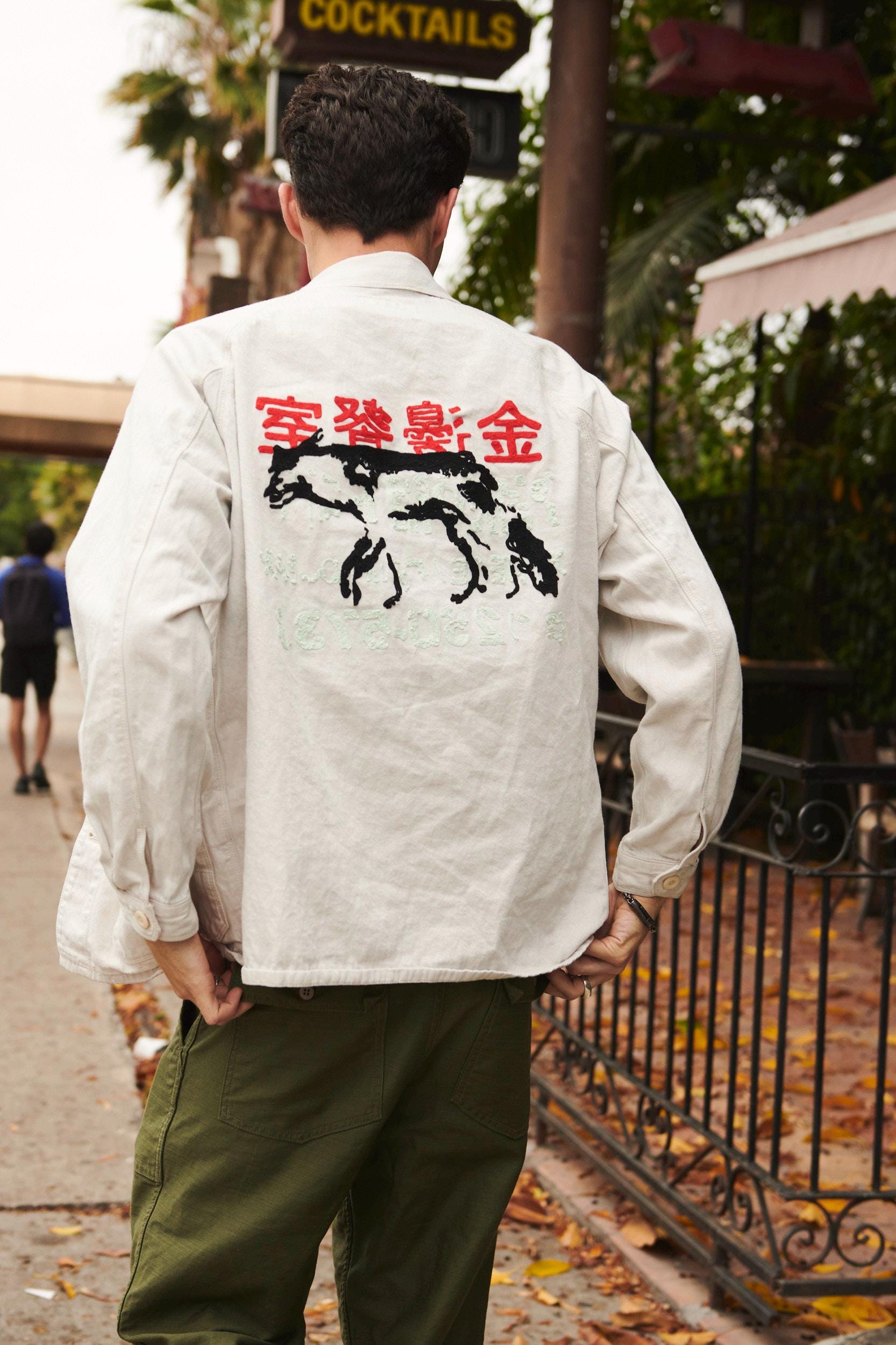 Chinese Chore Jacket - Etsy
