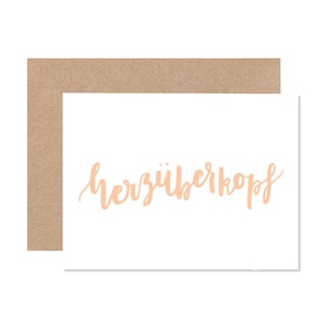 Tarjeta de felicitación tipografía corazón sobre la cabeza, declaración de amor, impresión en relieve, tarjeta plegable A6, aniversario de boda, mejores amigos, tarjeta de felicitación, letras