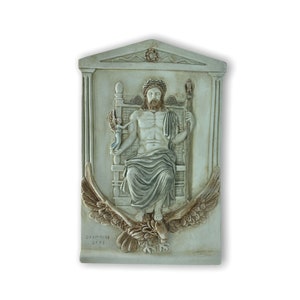 Zeus Enthroned Wall Plaque / King of the Greek Olympian Gods Handmade and Hand Painted Plaster Sculpture 43cm/16.92inches
