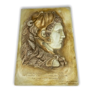 Alexander the Great Wall Hanging Decorative/Greek King of the Ancient Kingdom of Macedonia/Handmade&Hand painted Sculpture 32cm/12.59inches