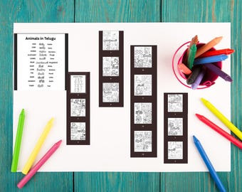 Dibujos para colorear de animales en telugu para imprimir - Impresión digital - Regalo para todos