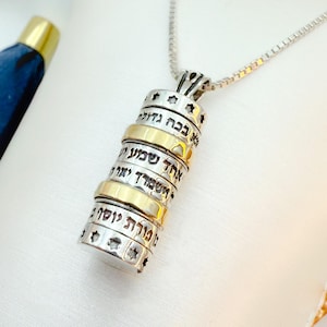 Pingente de pergaminho de oração hebraico | Shema Israel & Ana Bekoach e Ben Porat Yosef | Colar judaico | Prata 925 e ouro 14k com corrente de caixa