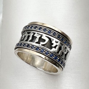 I am my Beloved&#39;s & My Beloved is Mine Blessing Hand Made Ring