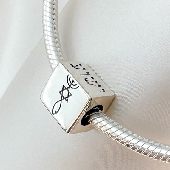 Hebrew pandora charm sale
