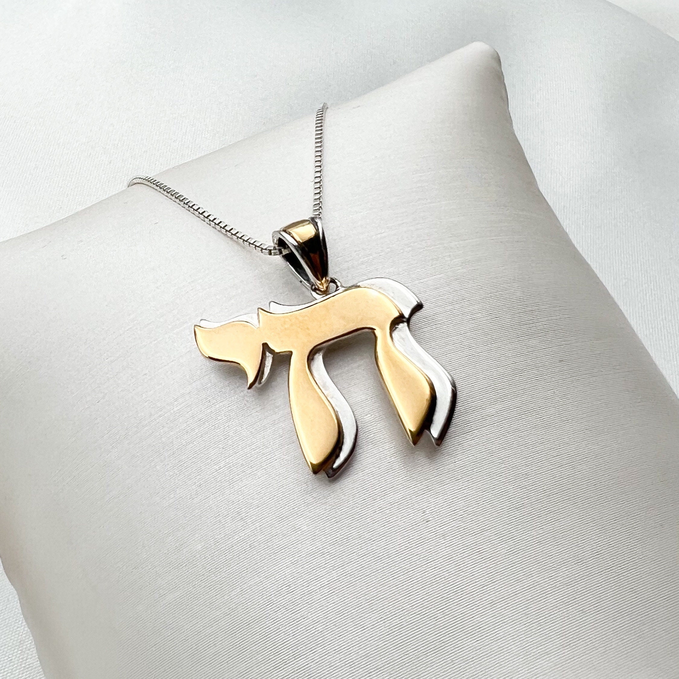 Hai Pendant - חי - Silver 925 & Gold + Chain - Etsy