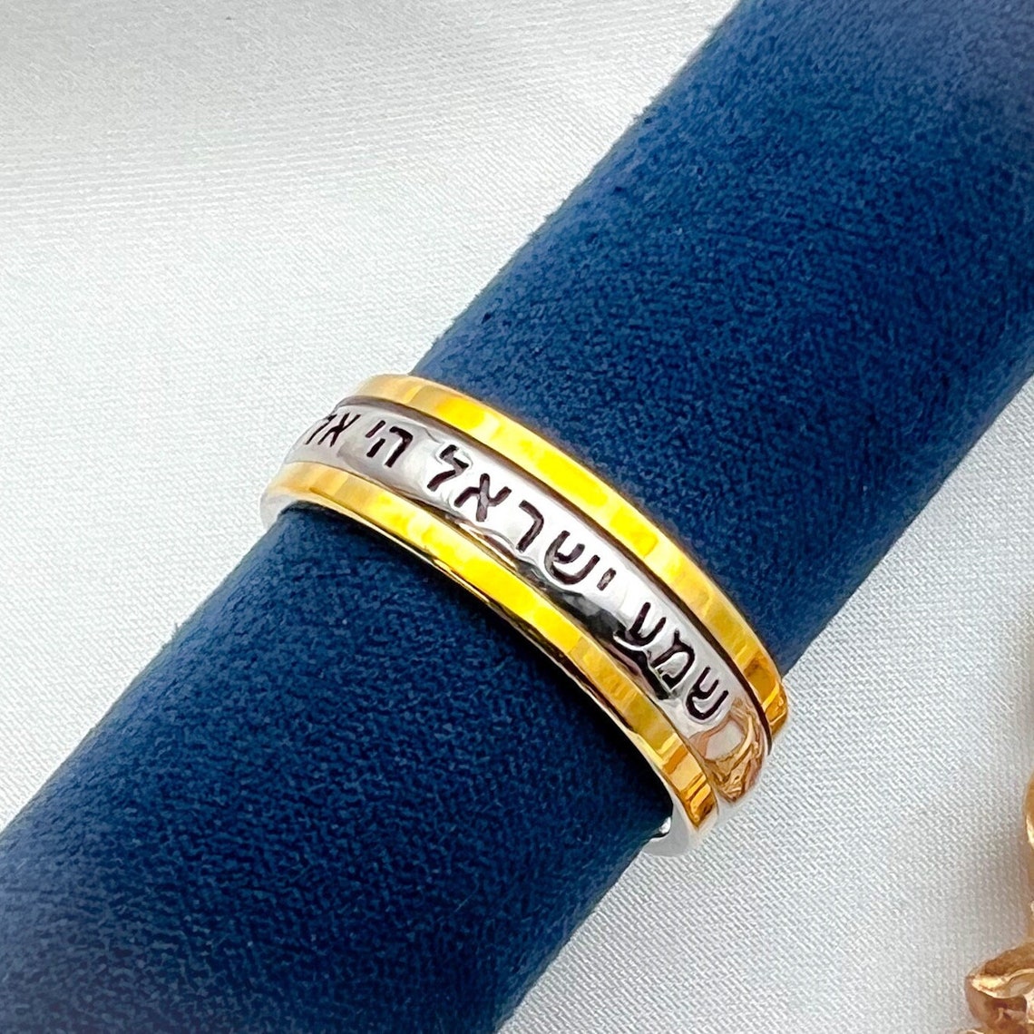 Divine Unity Blessing Ring: Hear O' Israel the Lord Our God ...