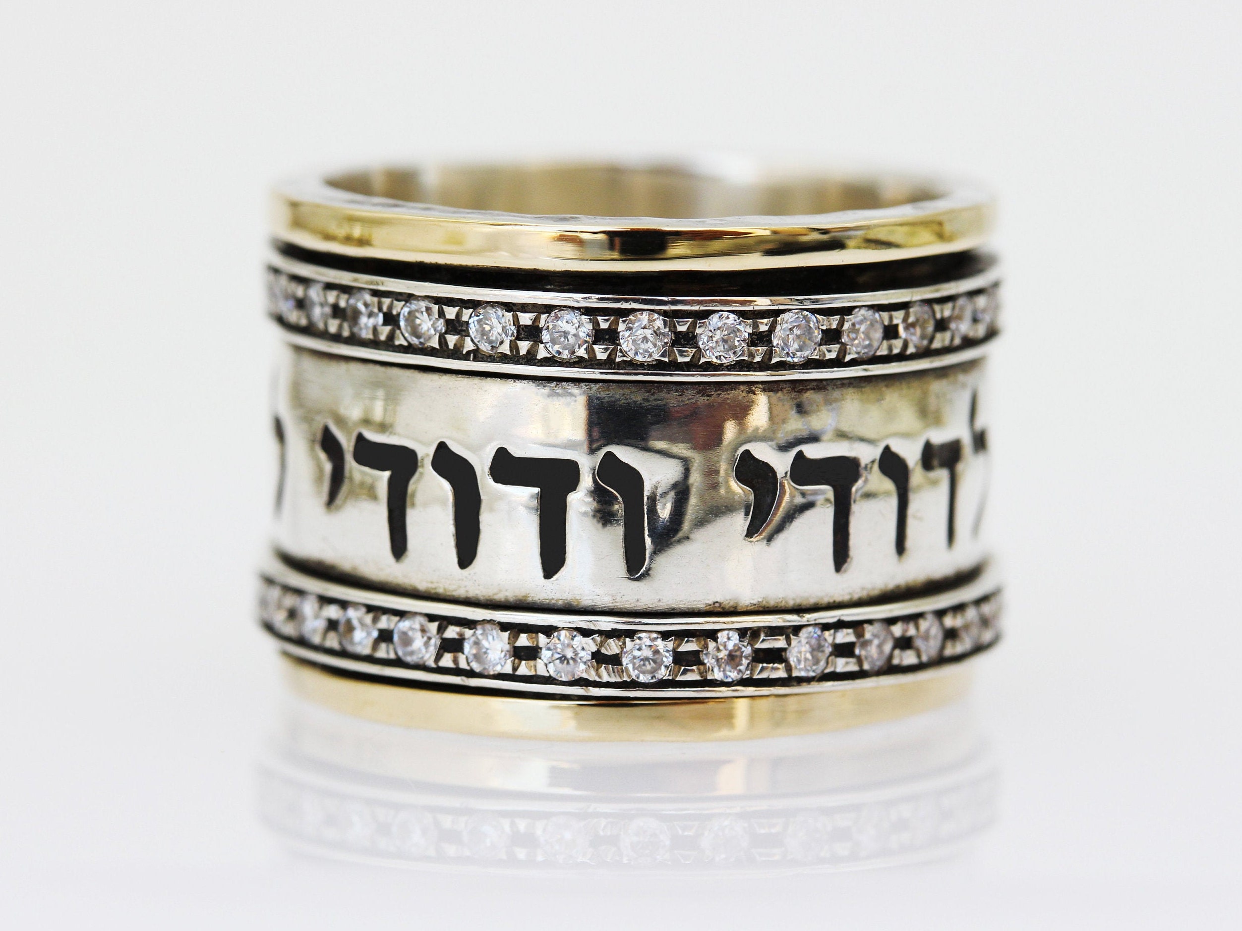 we took our beloved hand hammered band and made it... I Am My Beloved's, My Beloved is Mine Blessing Zircon Hand Made Ring - Etsy