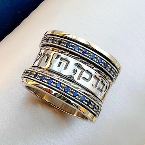 May the Lord Bless & Keep You Ring Handcrafted in Silver 925 14k Gold with Blue Sapphire Stones | A Divine Symbol of Faith and Protection!