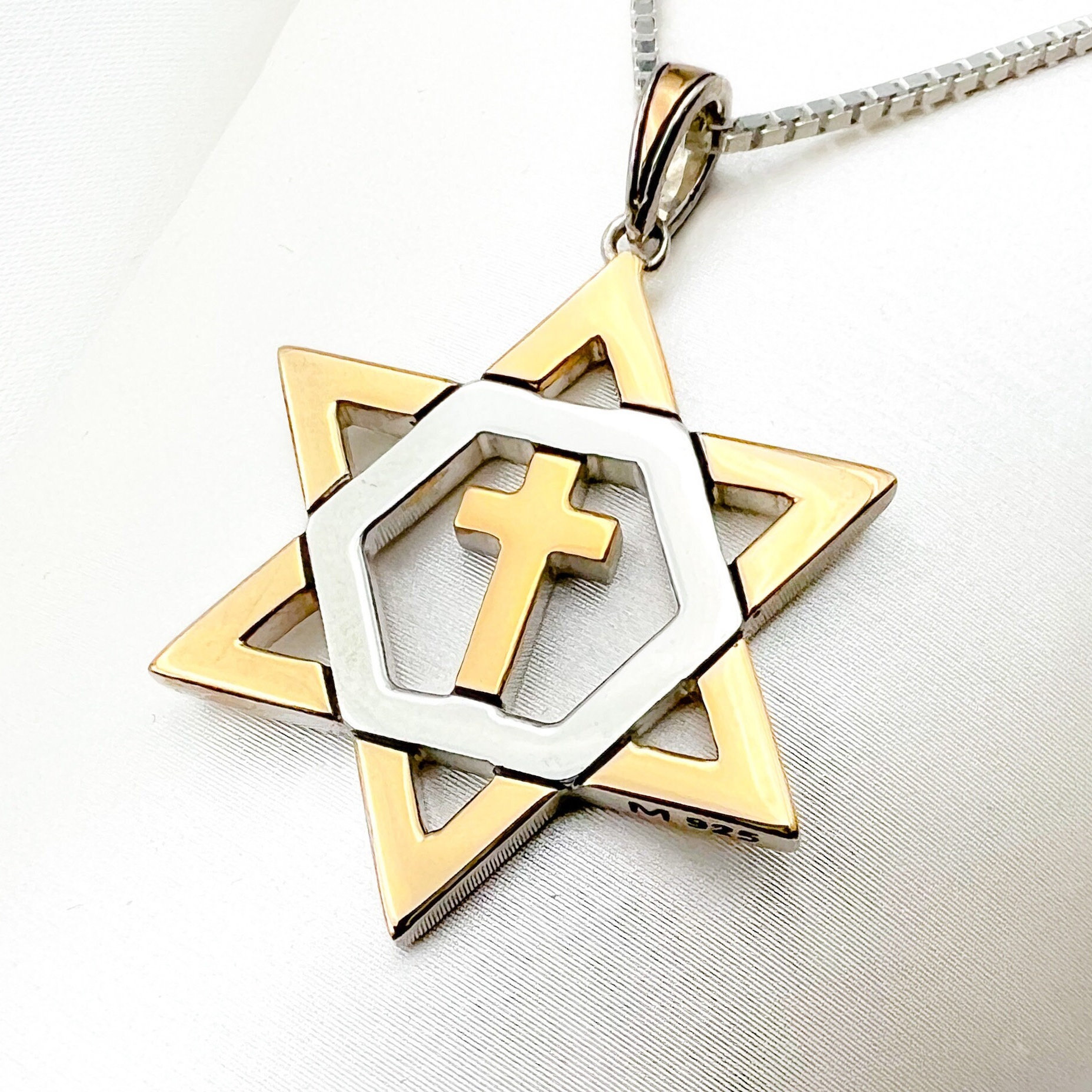 Collana Con Stella Di David E Croce Laterale, Design Personalizzato - Foto 10