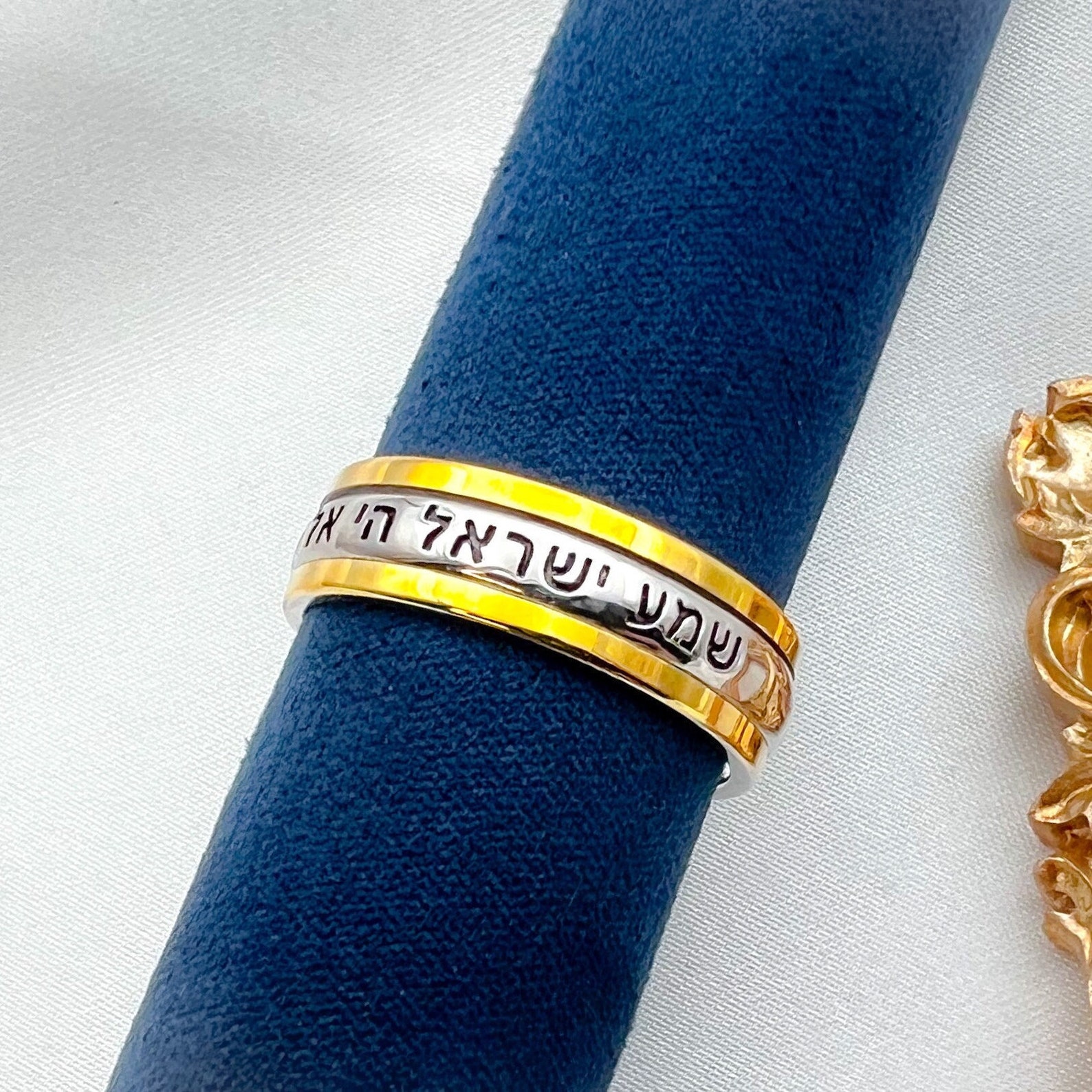 Divine Unity Blessing Ring: Hear O' Israel the Lord Our God ...