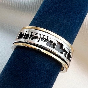 Divine Blessings High Priest Ring: ‘May the Lord Bless You and Keep You’ – Handmade in Silver 925 & 14k Gold