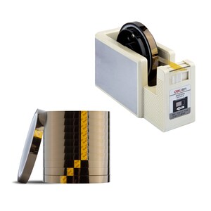 May include: A stack of brown tape rolls with a dispenser. The dispenser is white and has the text "deli HR71" on it.