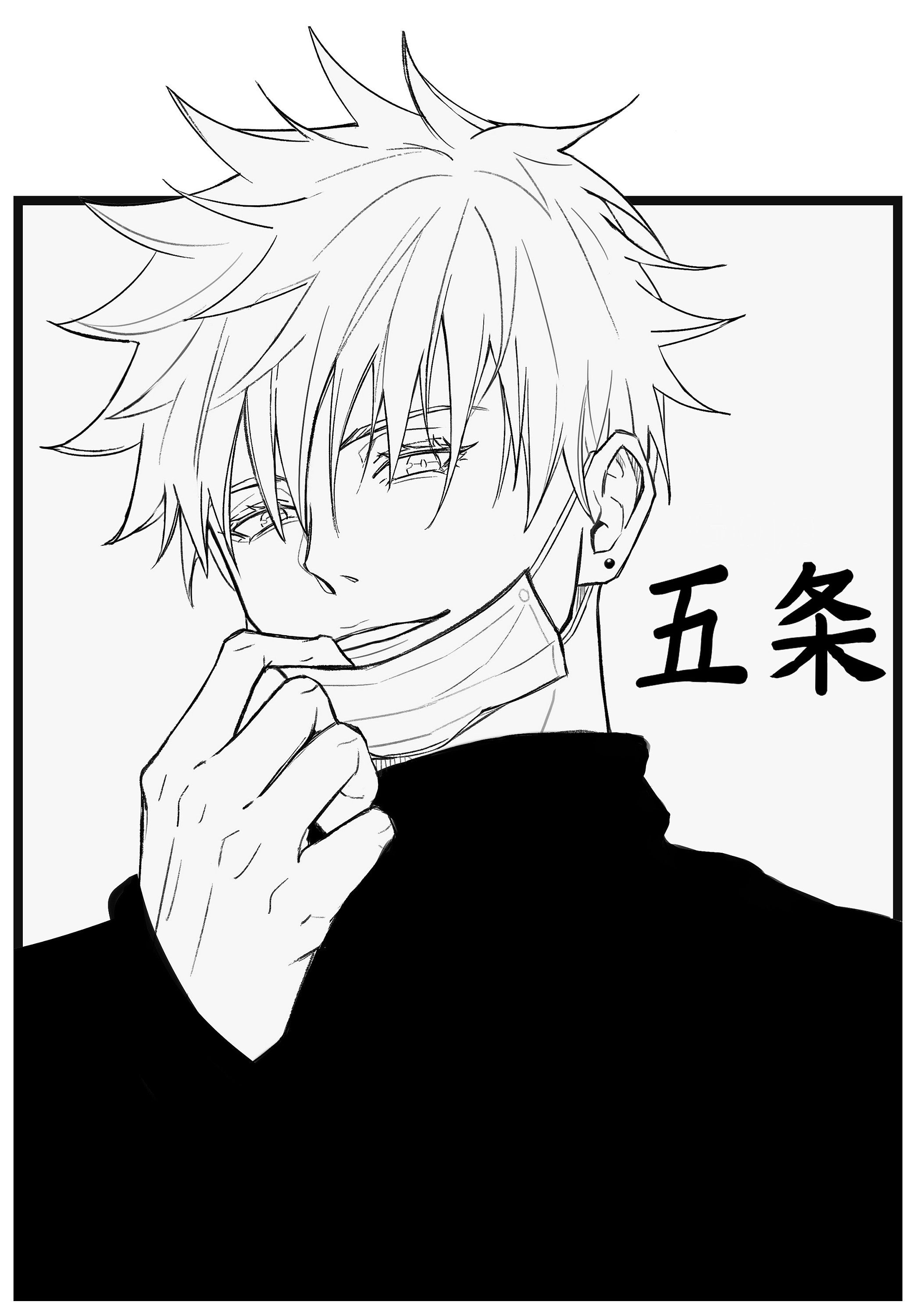 Jujutsu Kaisen PNG Gojo Satoru PNG Satoru Anime PNG | Etsy