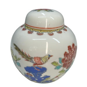 Vintage Chinese Porcelain Ginger Jar Hand Painted Rose Flowers Bird