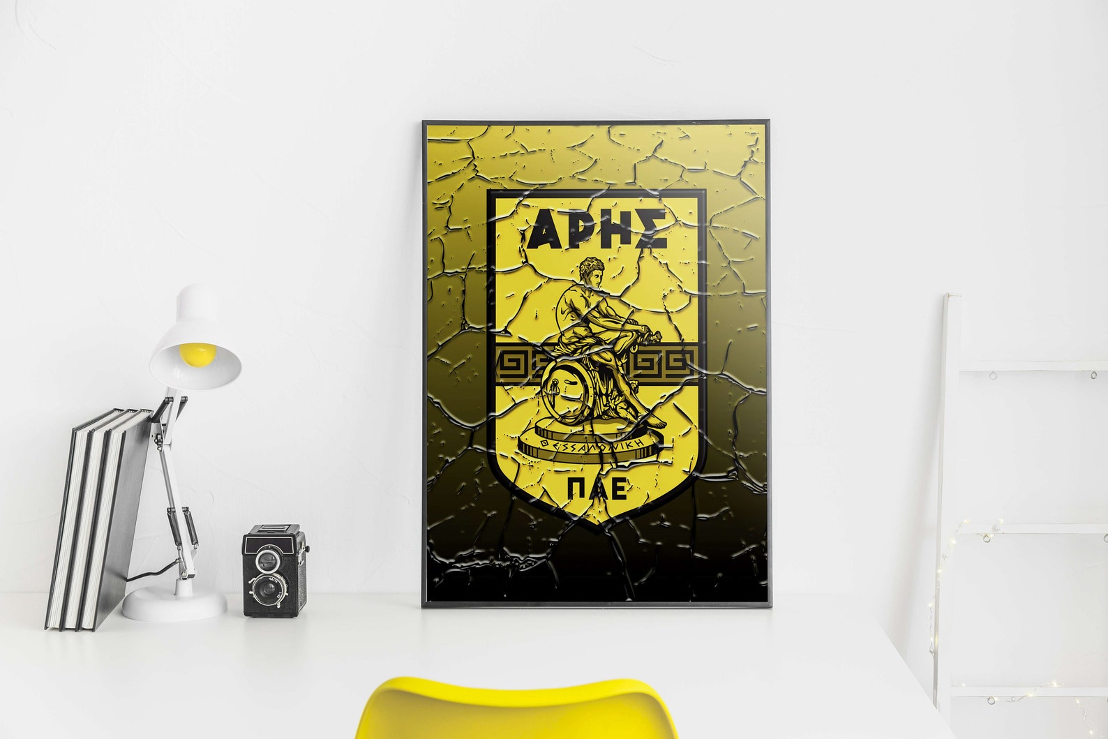 Aris Poster Haus Erwärmung Geschenk Sänger Poster.Art | Etsy