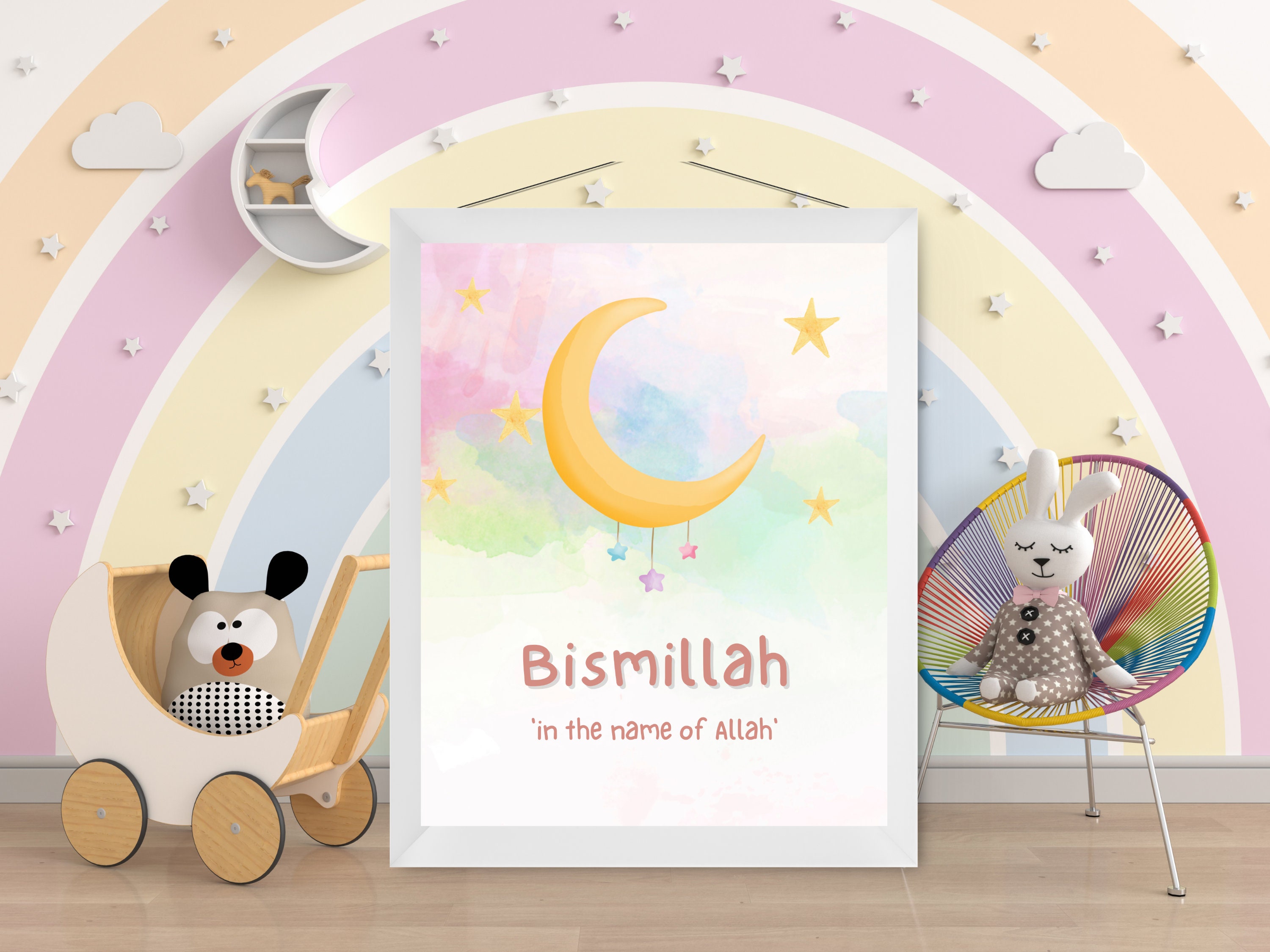 Islamic Wall Art Islamic Nursery Print Custom Art Islamic Etsy.de