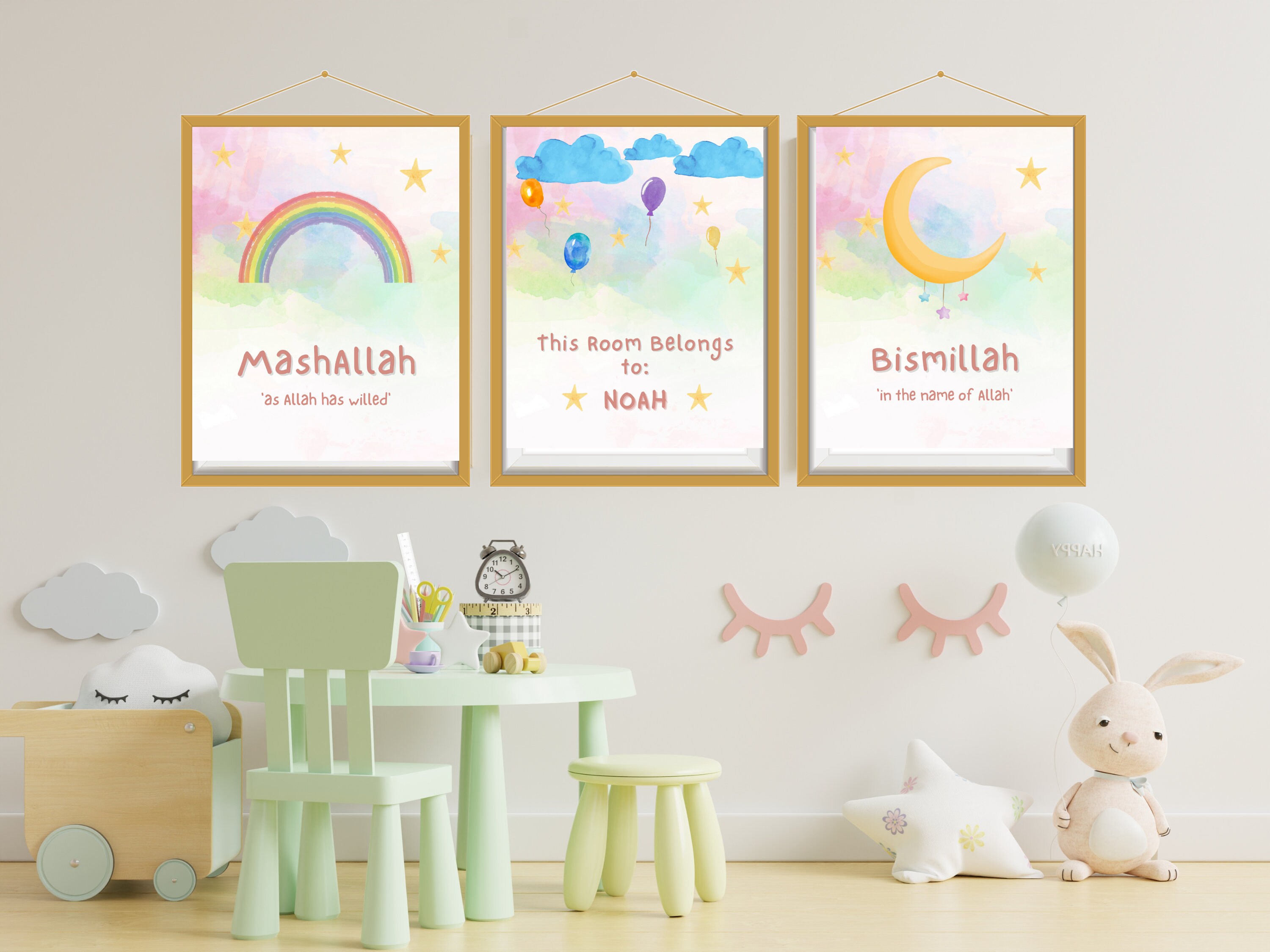 Islamic Wall Art Islamic Nursery Print Custom Art Islamic Etsy Canada