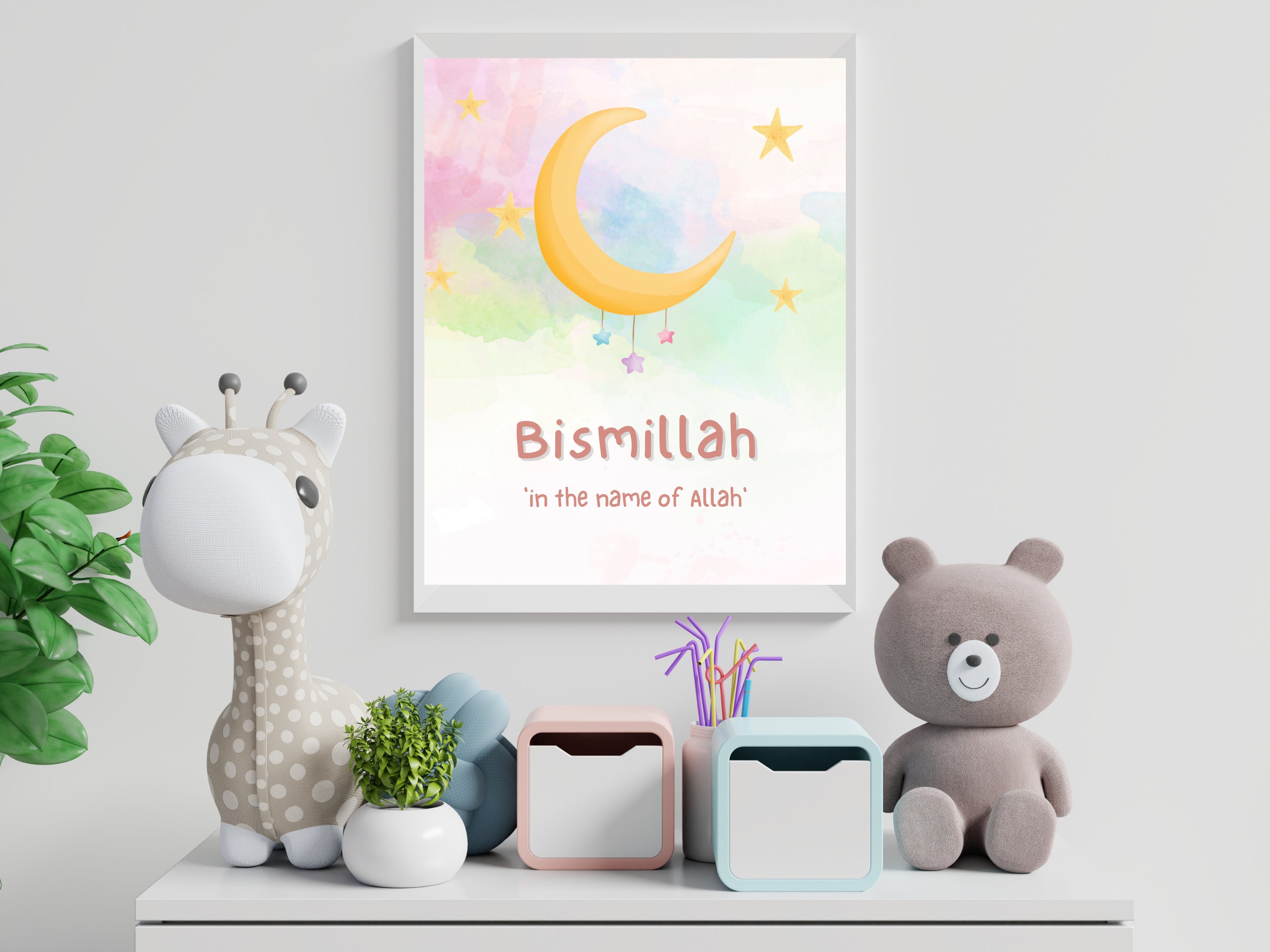 Islamic Wall Art Islamic Nursery Print Custom Art Islamic Etsy.de