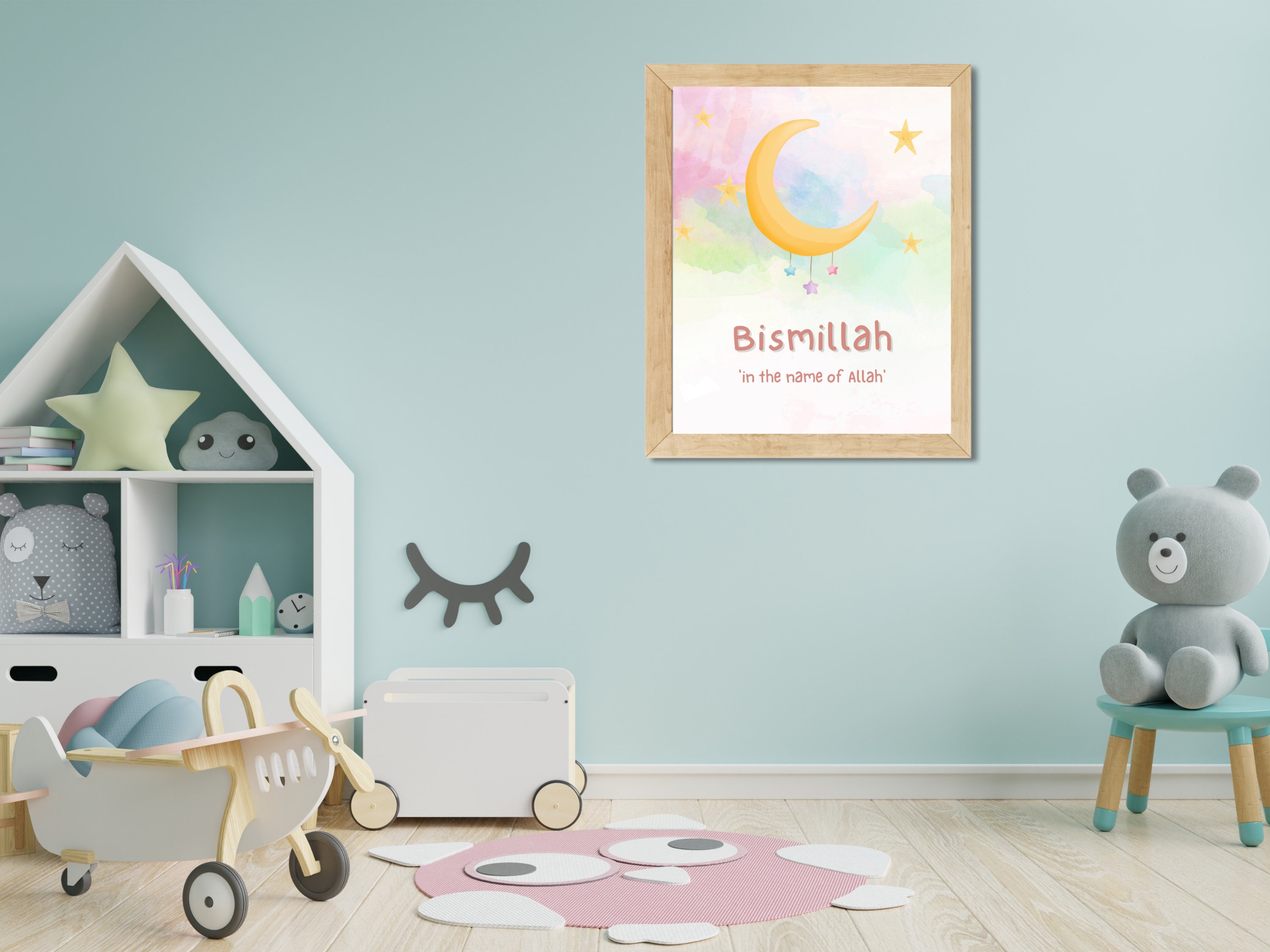 Islamic Wall Art Islamic Nursery Print Custom Art Islamic Etsy.de