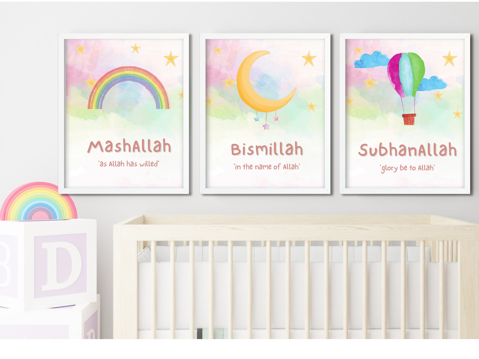 Islamic Wall Art Islamic Nursery Print Custom Art Islamic Etsy