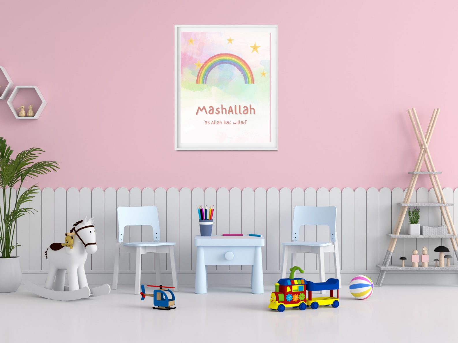 Islamic Wall Art Islamic Nursery Print Custom Art Islamic Etsy