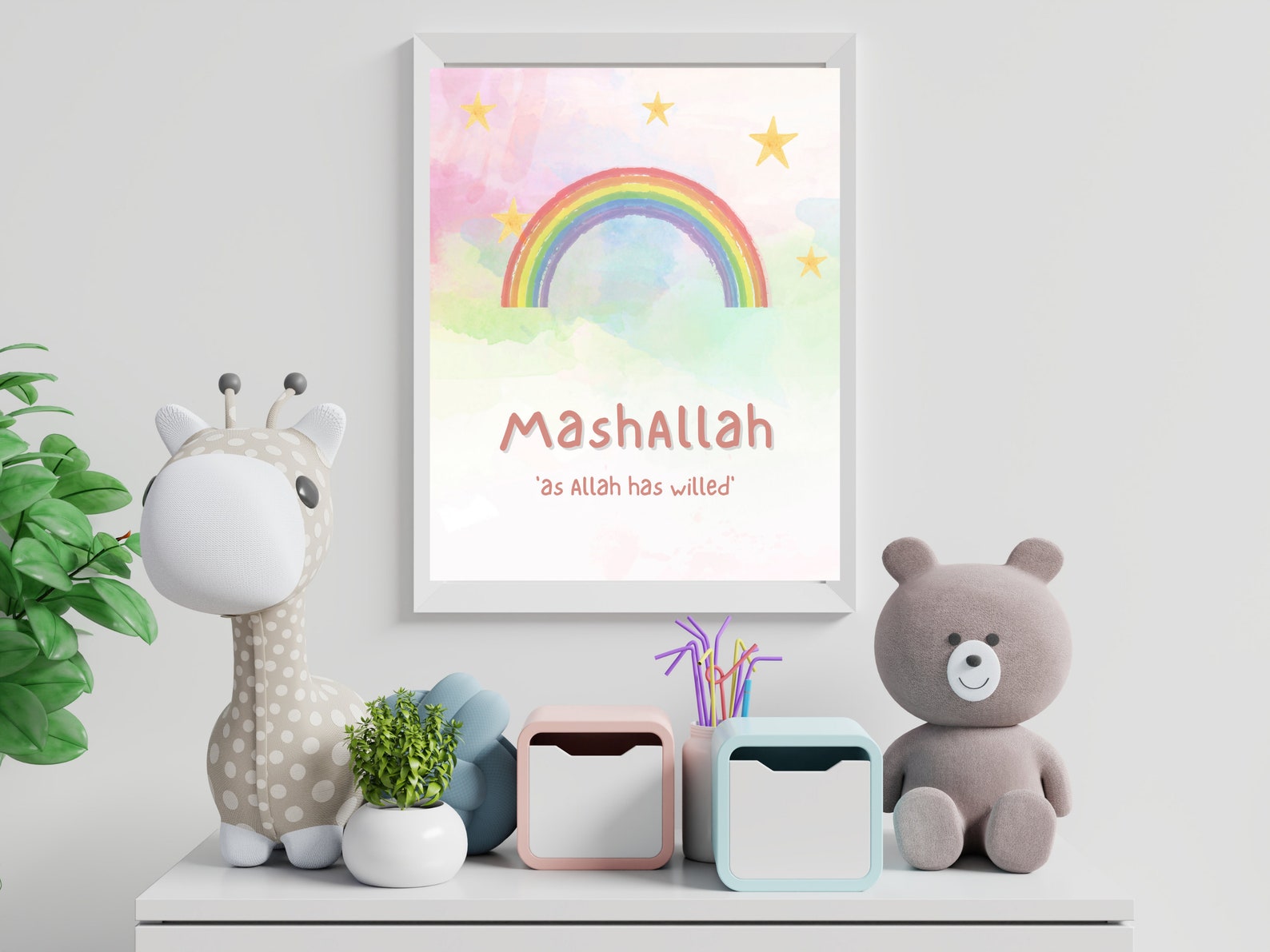 Islamic Wall Art Islamic Nursery Print Custom Art Islamic Etsy Canada