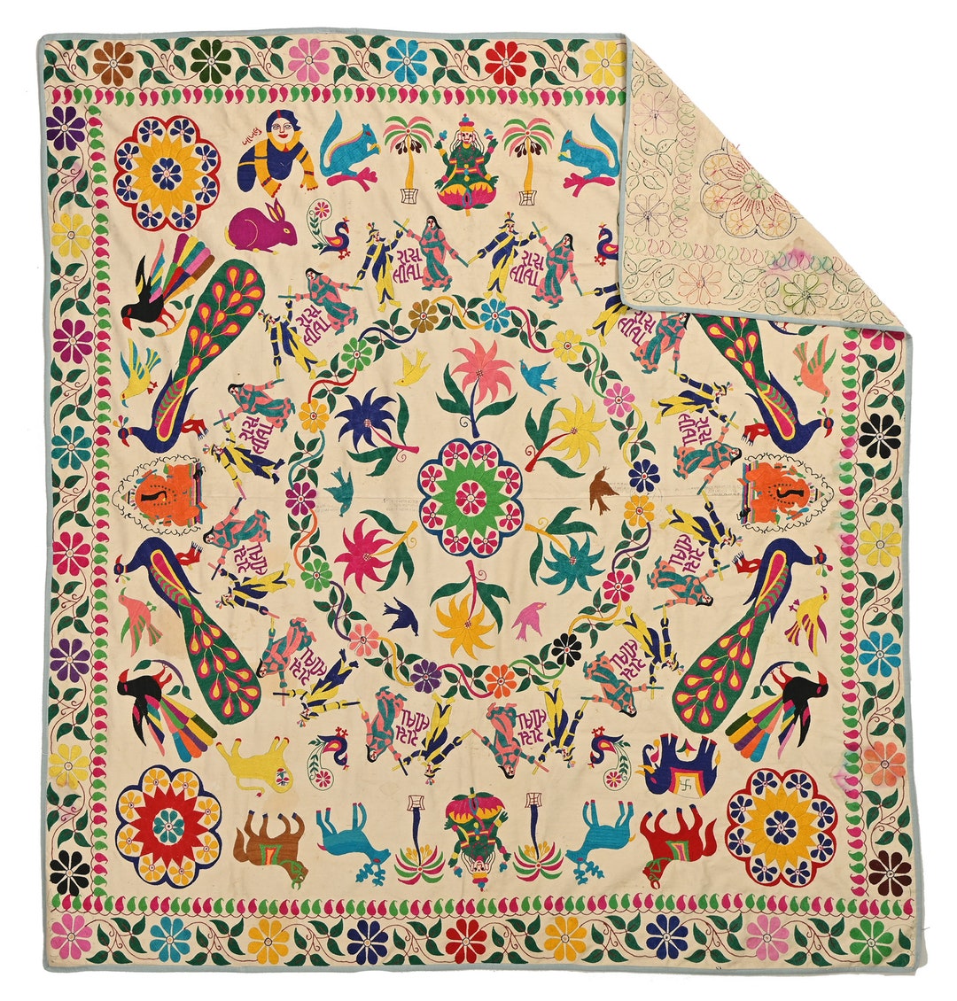 Handmade Antique Indian Gujarati Textile Wall Hanging Boho Banjara