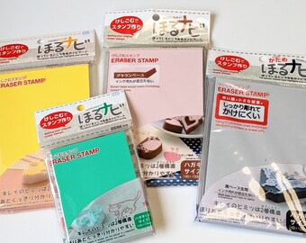 Japanese Rubber Carving Block, Stamp Carve, Various Colours