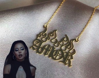Maddy Necklace - Etsy