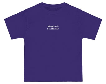 Olivia Rodrigo Vampir Unisex T-Shirt