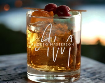 Engraved Custom Monogram Whiskey Glass, On the Rocks Glass, Bourbon Glass, Etched Monogram Glass, Executive Gift, Old Fashioned