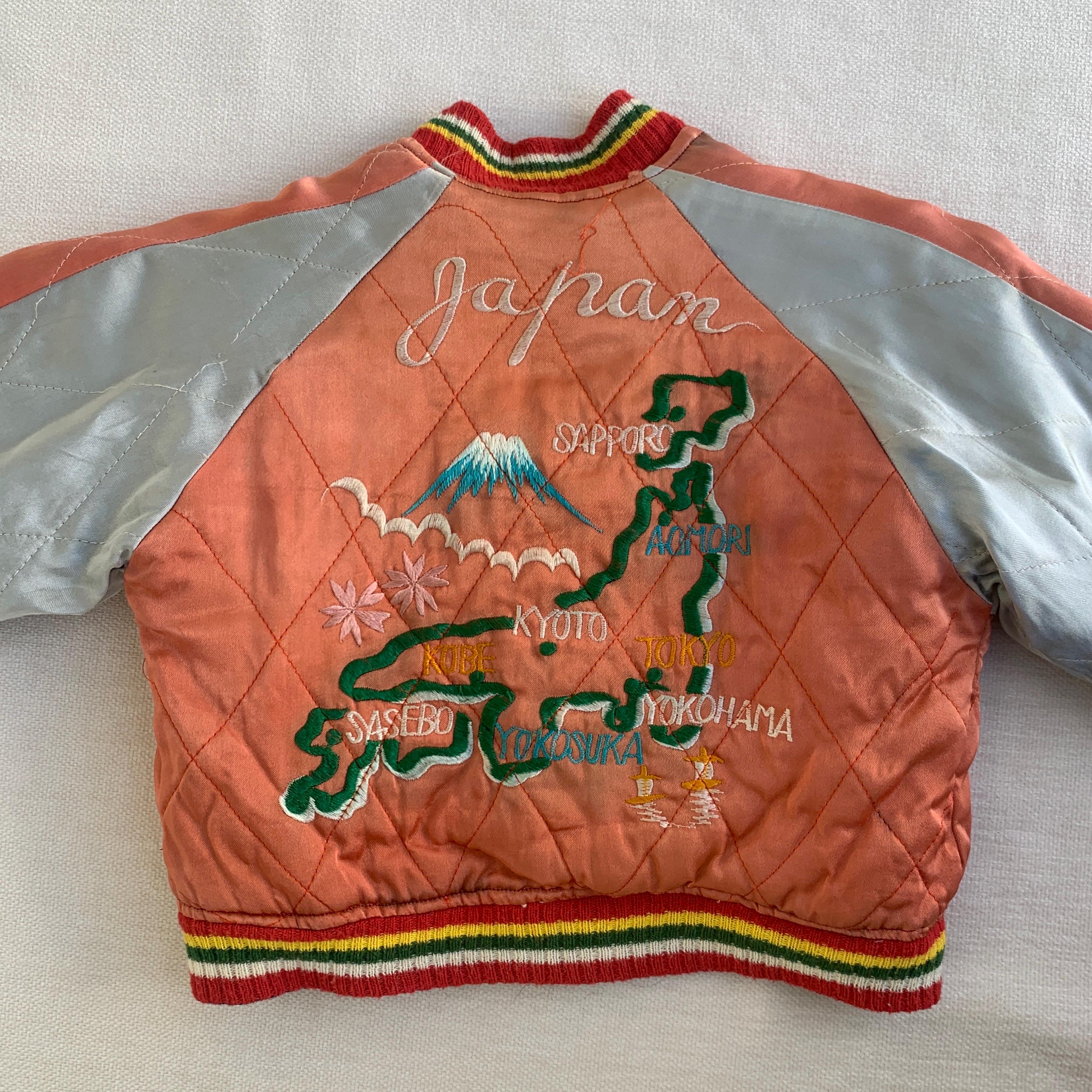 50s souvenir jacket japanvintage スカジャン Vintage WWII 50s Japan Sukajan Souvenir Reversible Jacket