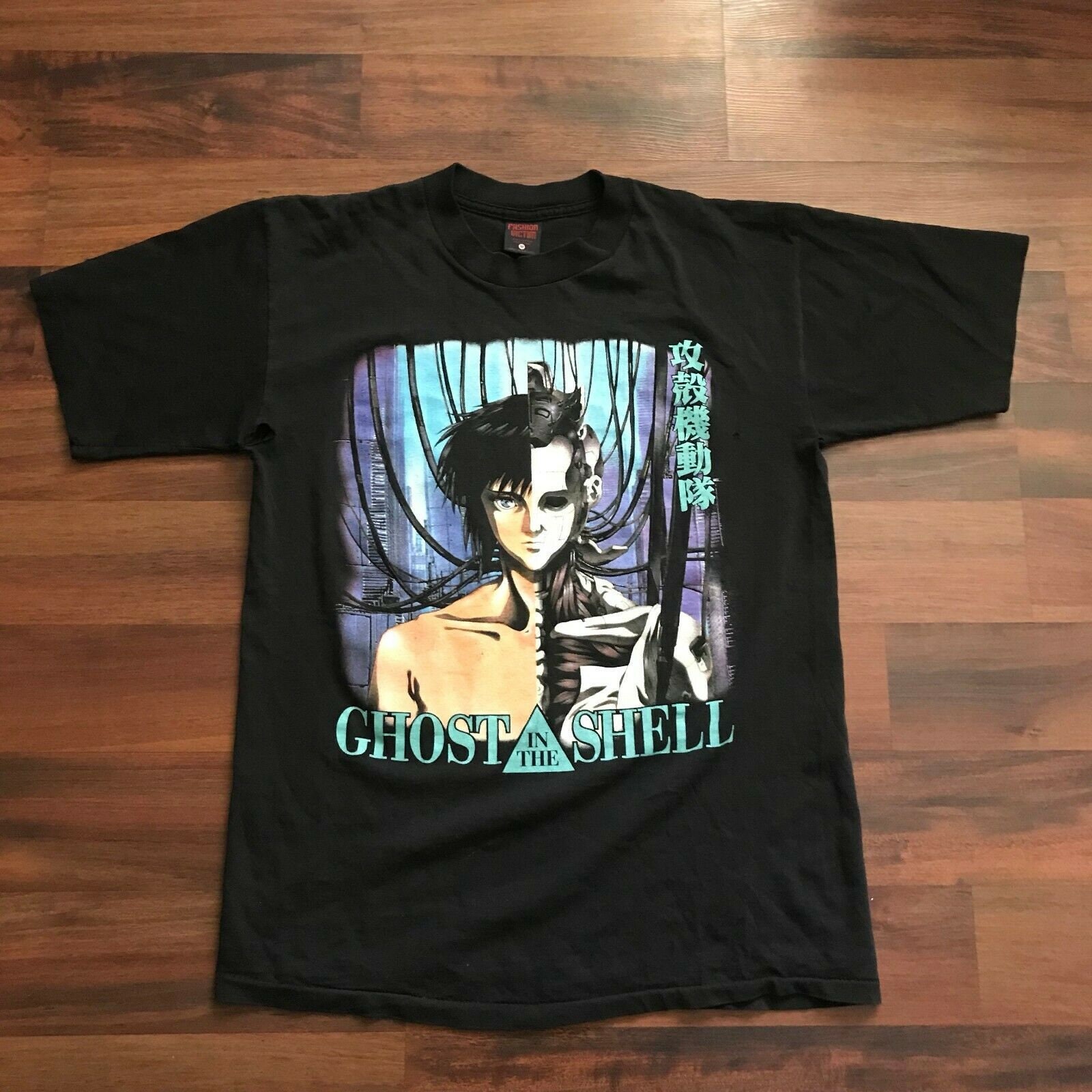 Ghost in the Shell Shirt - Etsy