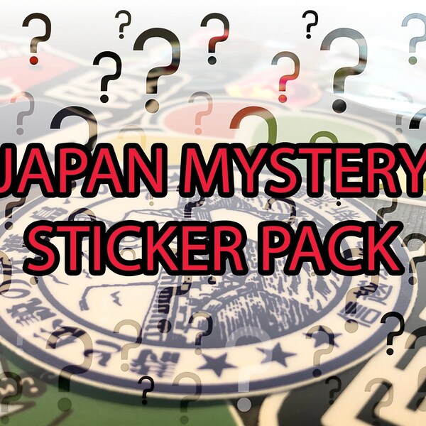 Japanese Sticker Pack - Etsy