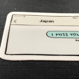I miss you, Japan text message, Tokyo sticker, Thanksgiving, travel, Macbook sticker, scrapbook, Tokyo, laptop sticker, Japan stickers, gift